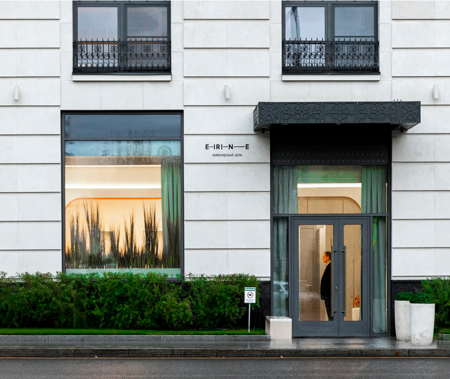 Компания Компания